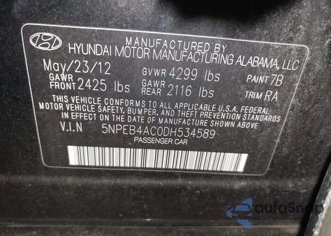 2013 Hyundai Sonata Gls из США, поврежденный, VIN 5NPEB4AC0DH534589